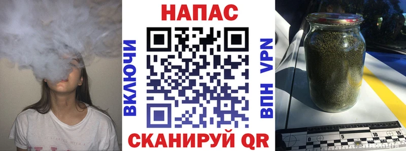 Купить наркотики Пущино ГАШ  Метадон  Меф мяу мяу  АМФЕТАМИН  Канабис  Cocaine 
