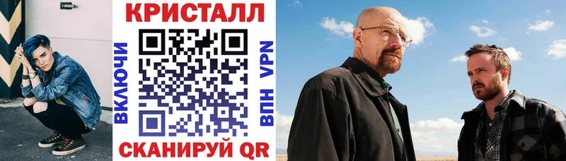 Амфетамин 97%  Пущино 