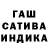 Первитин пудра Bash A