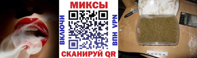 даркнет какой сайт  где купить наркотик  Пущино  БУТИРАТ буратино 