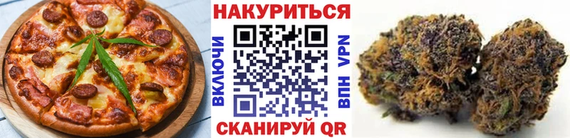 кракен сайт  Пущино  Canna-Cookies марихуана 