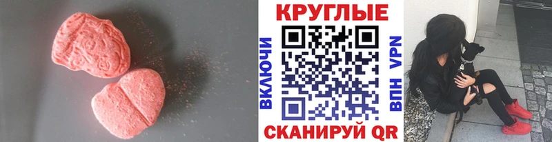 дарнет шоп  Пущино  ОМГ ОМГ ссылка  ЭКСТАЗИ бентли 