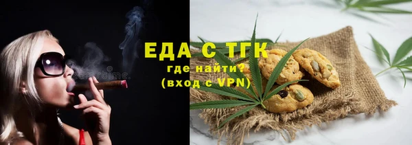 героин Алексеевка