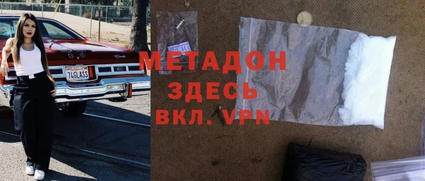 героин Алексеевка