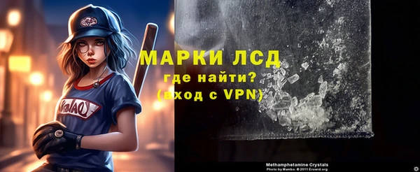 ALPHA-PVP Алексин