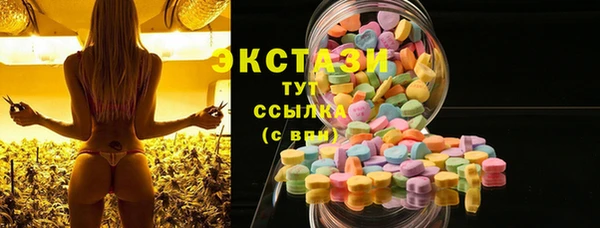 героин Алексеевка