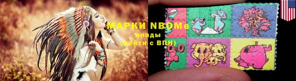 героин Алексеевка