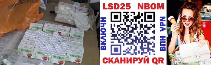 ЛСД экстази ecstasy  Пущино 