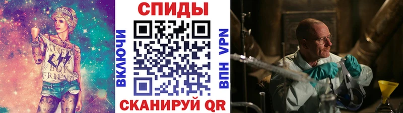 купить  сайты  Пущино  МЕТАМФЕТАМИН пудра 